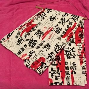 Chinese symbol print pants